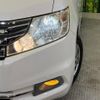 honda stepwagon 2012 -HONDA--Stepwgn DBA-RK1--RK1-1301831---HONDA--Stepwgn DBA-RK1--RK1-1301831- image 13