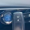 toyota prius 2016 CFJ1633778 image 7