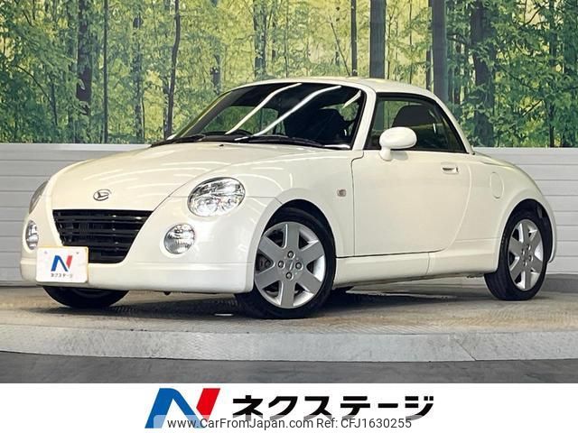 daihatsu copen 2009 CFJ1630255 image 1