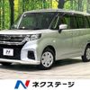 suzuki solio 2024 CFJ1597475 image 1
