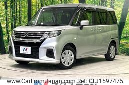 suzuki solio 2024 CFJ1597475