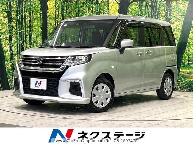 suzuki solio 2024 CFJ1597475 image 1