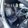 mercedes-benz c-class-station-wagon 2019 -MERCEDES-BENZ--Benz C Class Wagon LDA-205214C--WDD2052142F765440---MERCEDES-BENZ--Benz C Class Wagon LDA-205214C--WDD2052142F765440- image 24