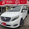 mercedes-benz v-class 2016 -MERCEDES-BENZ--Benz V Class LDA-447815--WDF44781523198648---MERCEDES-BENZ--Benz V Class LDA-447815--WDF44781523198648- image 1