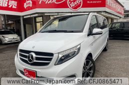 mercedes-benz v-class 2016 -MERCEDES-BENZ--Benz V Class LDA-447815--WDF44781523198648---MERCEDES-BENZ--Benz V Class LDA-447815--WDF44781523198648-