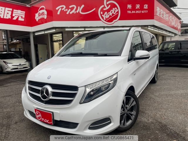 mercedes-benz v-class 2016 -MERCEDES-BENZ--Benz V Class LDA-447815--WDF44781523198648---MERCEDES-BENZ--Benz V Class LDA-447815--WDF44781523198648- image 1