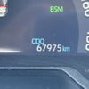 toyota rav4 2019 CFJ1719470 image 15