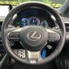 lexus rx 2018 -LEXUS--Lexus RX DBA-AGL20W--AGL20-0009128---LEXUS--Lexus RX DBA-AGL20W--AGL20-0009128- image 10