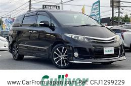 toyota estima 2014 -TOYOTA--Estima DBA-ACR50W--ACR50-0186393---TOYOTA--Estima DBA-ACR50W--ACR50-0186393-