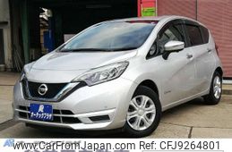 nissan note 2018 -NISSAN 【土浦 5】--Note DAA-HE12--HE12-184951---NISSAN 【土浦 5】--Note DAA-HE12--HE12-184951-