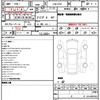 subaru wrx-sti 2018 quick_quick_CBA-VAB_VAB-026599 image 10