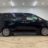 toyota vellfire 2014 -TOYOTA--Vellfire DBA-ANH20W--ANH20-8315234---TOYOTA--Vellfire DBA-ANH20W--ANH20-8315234- image 16