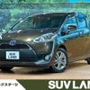 toyota sienta 2015 -TOYOTA--Sienta DAA-NHP170G--NHP170-7017361---TOYOTA--Sienta DAA-NHP170G--NHP170-7017361- image 1