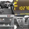 daihatsu hijet-cargo 2018 quick_quick_EBD-S321V_S321V-0368860 image 8