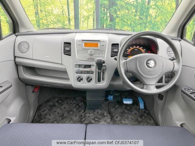 suzuki wagon-r 2011 -SUZUKI--Wagon R DBA-MH23S--MH23S-757273---SUZUKI--Wagon R DBA-MH23S--MH23S-757273- image 2