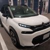 citroen c3 2023 CFJ1856858 image 6
