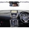 lexus nx 2018 CFJ1701218 image 15