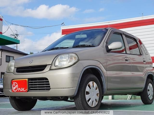 suzuki kei 2004 -SUZUKI--Kei CBA-HN22S--642673---SUZUKI--Kei CBA-HN22S--642673- image 1