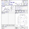 nissan moco 2011 -NISSAN--Moco MG33S--130013---NISSAN--Moco MG33S--130013- image 3