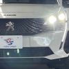 peugeot 3008 2022 CFJ1854397 image 20