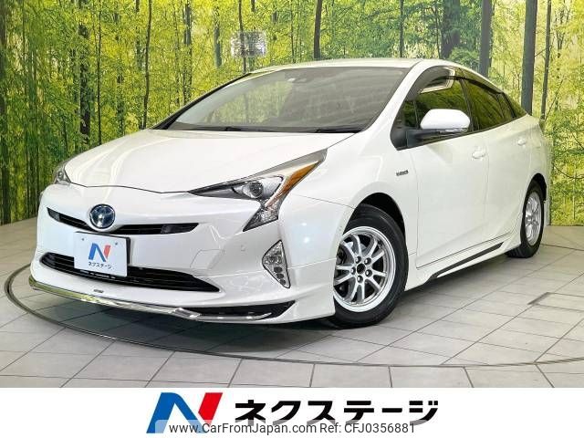 toyota prius 2018 -TOYOTA--Prius DAA-ZVW50--ZVW50-6131528---TOYOTA--Prius DAA-ZVW50--ZVW50-6131528- image 1