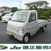 suzuki carry-truck 2010 -SUZUKI 【名変中 】--Carry Truck DA63T--660319---SUZUKI 【名変中 】--Carry Truck DA63T--660319- image 1