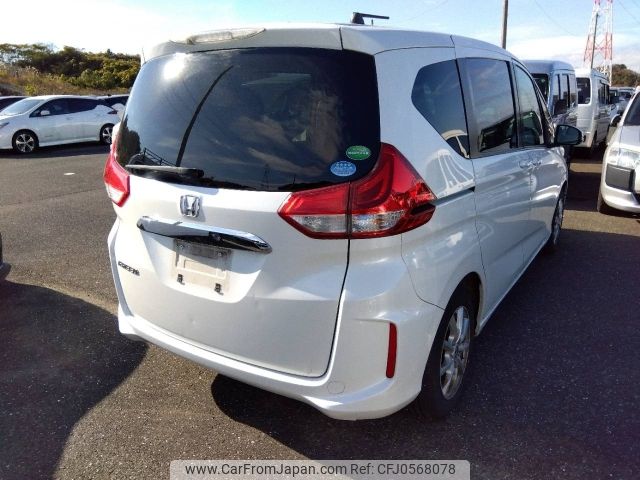 honda freed 2017 -HONDA--Freed DBA-GB5--GB5-1039983---HONDA--Freed DBA-GB5--GB5-1039983- image 2