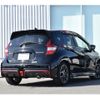 nissan note 2020 -NISSAN--Note DAA-HE12--HE12-404706---NISSAN--Note DAA-HE12--HE12-404706- image 2