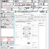 toyota aqua 2022 CFJ1761278 image 21