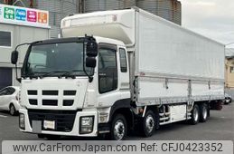 isuzu giga 2013 -ISUZU--Giga QKG-CYJ77A--CYJ77A-7006400---ISUZU--Giga QKG-CYJ77A--CYJ77A-7006400-