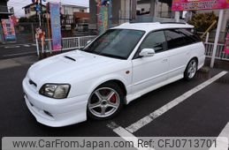 subaru legacy-touring-wagon 2001 GOO_JP_700102067530250131004