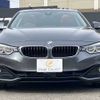 bmw 4-series 2015 -BMW--BMW 4 Series DBA-3N20--WBA3N12000K530889---BMW--BMW 4 Series DBA-3N20--WBA3N12000K530889- image 13