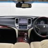 toyota crown-majesta 2014 CFJ1794990 image 17
