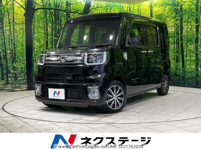 daihatsu wake 2017 CFJ1762039 image 1