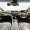 toyota camry 2018 -TOYOTA--Camry DAA-AXVH70--AXVH70-1023418---TOYOTA--Camry DAA-AXVH70--AXVH70-1023418- image 16