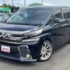 toyota vellfire 2015 quick_quick_DBA-AGH30W_AGH30-0031997 image 1