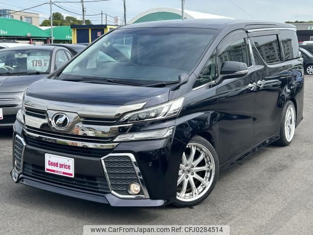 toyota vellfire 2015 quick_quick_DBA-AGH30W_AGH30-0031997 image 1