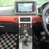 daihatsu copen 2016 CFJ1638881 image 22