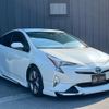 toyota prius 2016 -TOYOTA--Prius ZVW51--ZVW51-6005904---TOYOTA--Prius ZVW51--ZVW51-6005904- image 7