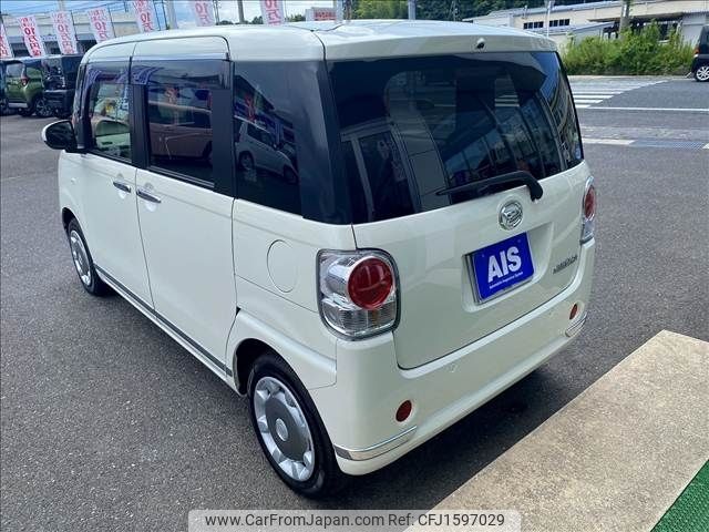daihatsu move-canbus 2021 CFJ1597029 image 2