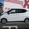 nissan dayz 2022 -NISSAN 【名古屋 58Aｶ5369】--DAYZ 5BA-B43W--B43W-0140608---NISSAN 【名古屋 58Aｶ5369】--DAYZ 5BA-B43W--B43W-0140608- image 13