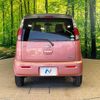 nissan moco 2015 quick_quick_MG33S_MG33S-681258 image 15