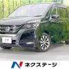 nissan serena 2016 -NISSAN--Serena DAA-GFC27--GFC27-022572---NISSAN--Serena DAA-GFC27--GFC27-022572- image 1