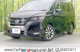 nissan serena 2016 -NISSAN--Serena DAA-GFC27--GFC27-022572---NISSAN--Serena DAA-GFC27--GFC27-022572-