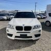 bmw x3 2013 -BMW--BMW X3 LDA-WY20--WBAWY320600C65832---BMW--BMW X3 LDA-WY20--WBAWY320600C65832- image 7