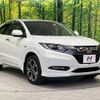 honda vezel 2017 -HONDA--VEZEL DAA-RU4--RU4-1207463---HONDA--VEZEL DAA-RU4--RU4-1207463- image 17