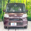 daihatsu tanto 2014 -DAIHATSU--Tanto DBA-LA610S--LA610S-0008698---DAIHATSU--Tanto DBA-LA610S--LA610S-0008698- image 15