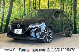 nissan note 2022 quick_quick_E13_E13-080487