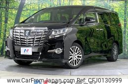 toyota alphard 2015 -TOYOTA--Alphard DBA-AGH30W--AGH30-0015883---TOYOTA--Alphard DBA-AGH30W--AGH30-0015883-