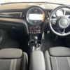 mini mini-others 2019 CFJ1581424 image 2